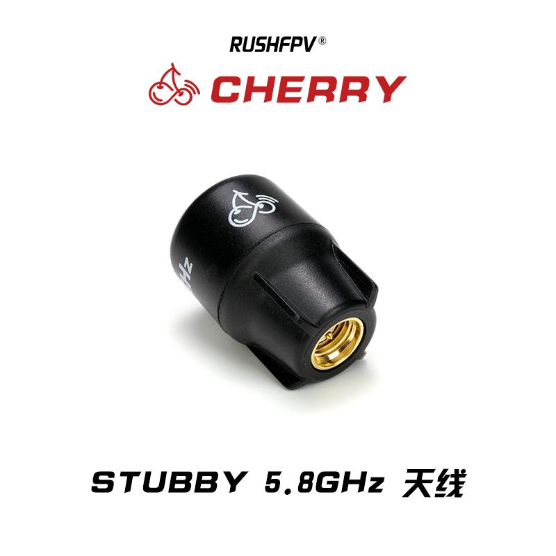 RUSHFPV Cherry Stubby 5.8G Ant - đánh giá và giá Fpv Goggles