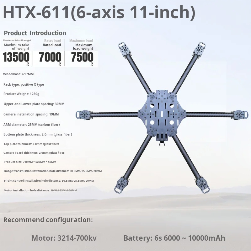 Cross Machine Six Axis 11/13/1 - đánh giá và giá Carbon Fiber Drone Frame