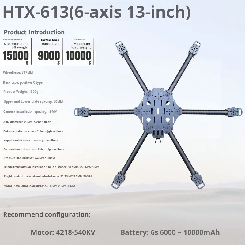 Cross Machine Six Axis 11/13/1 - đánh giá và giá Carbon Fiber Drone Frame