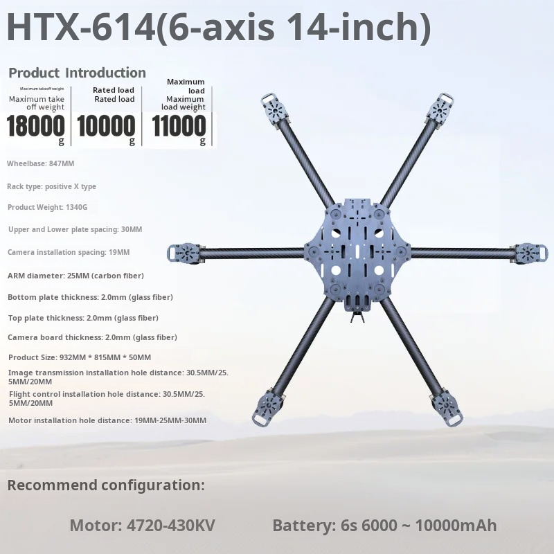 Cross Machine Six Axis 11/13/1 - đánh giá và giá Carbon Fiber Drone Frame