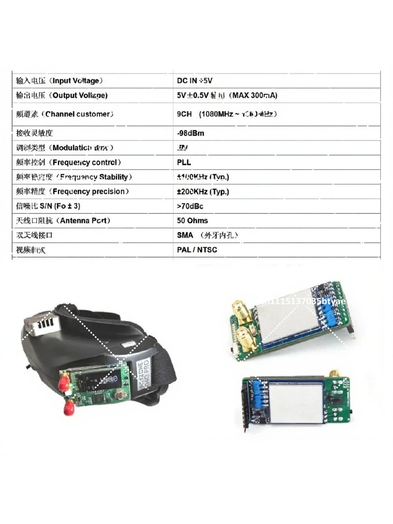 1.2G 1.3G Image Transmission D - đánh giá và giá Fpv Drone
