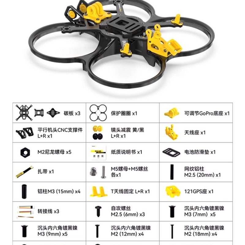 SpeedyBee Bee35 3.5inch FPV Dr - đánh giá và giá Dji Drone