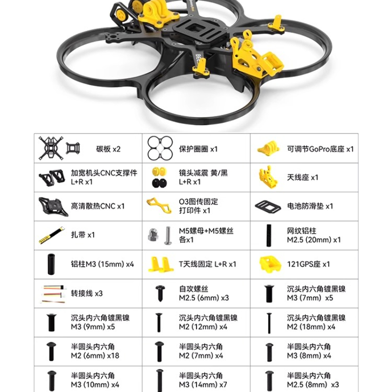 SpeedyBee Bee35 3.5inch FPV Dr - đánh giá và giá Dji Drone