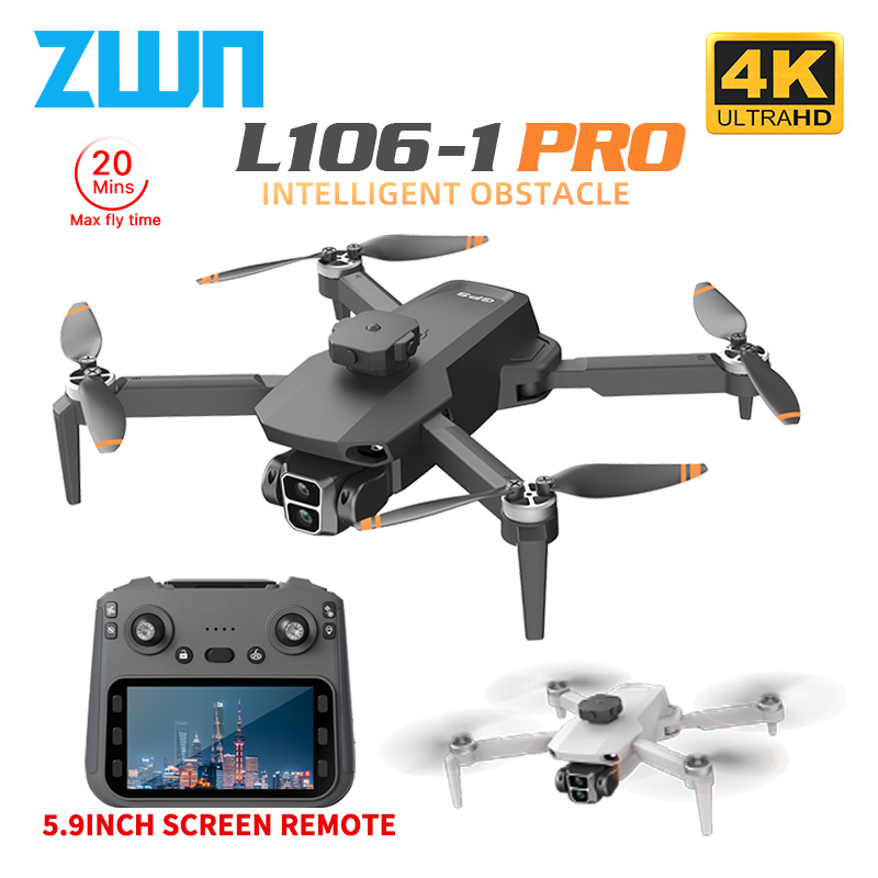 L106-1PRO GPS Professional Dro - đánh giá và giá Brushed Drone Motor