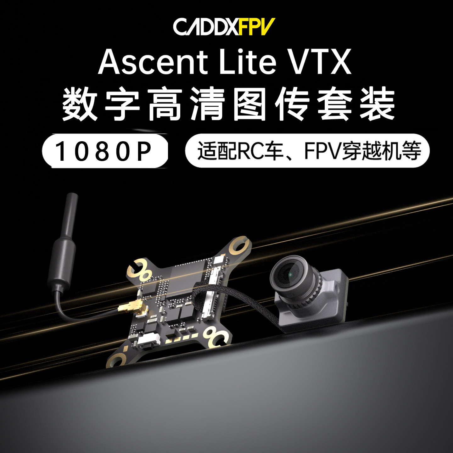 FPV Goggles Kit CADDX Ascent L - đánh giá và giá Fpv Goggles